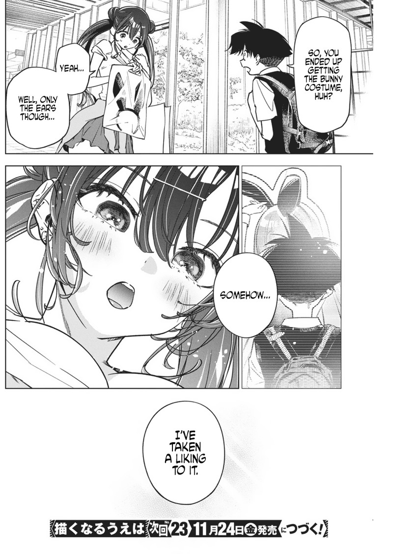 Now That We Draw - Chapter 15 - Surprise Attack image 22